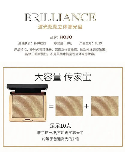 Palette Highlighter & Bronzer Illuminateur — Poudre Shimmer Dorée, Contouring Visage
